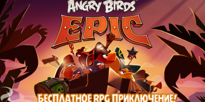 Angry Birds Epic скриншот 7