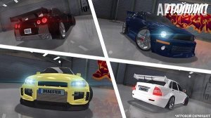 NOS: Traffic Racer v 1.12