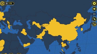 АГЕНТ С.О.G.О.О. №2