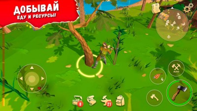 Stay Alive: Survival screenshot №4