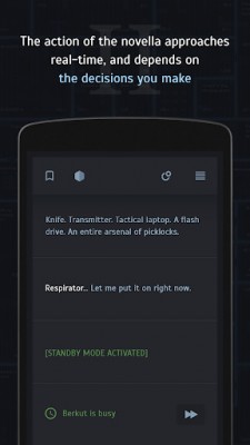 Симбионт 2 screenshot №6