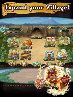 Re:Monster screenshot №2
