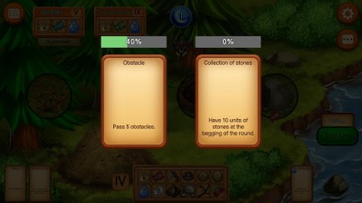 Queen of the hill screenshot №4