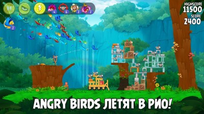 Angry Birds Rio screenshot №2