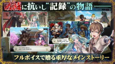 Soul Reverse Zero screenshot №4