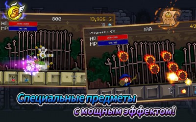 Buff Knight Advanced screenshot №2