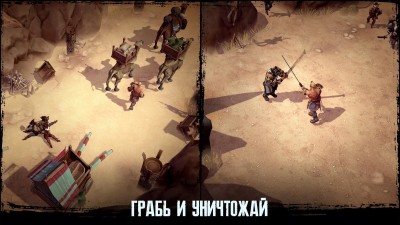 Exile Survival – Выживи и отомсти Богам screenshot №2