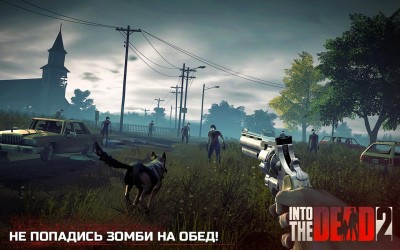 Into the Dead 2 screenshot №4