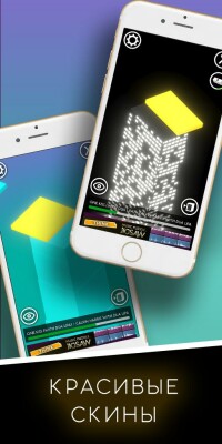 Music Puzzle screen 5