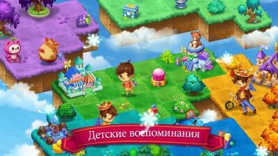 Слияние эльфов screen 2
