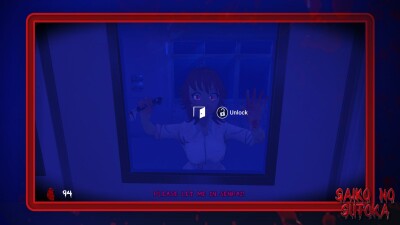 Saiko no sutoka screen 3