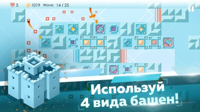 Mini TD 2: Relax Tower Defense screen 4