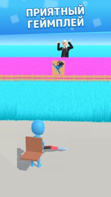 Slice Masters screen 1