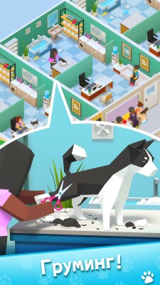 Petdise Tycoon - Idle Game screen 4