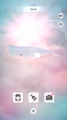 WITH - Кит в небе screen 5