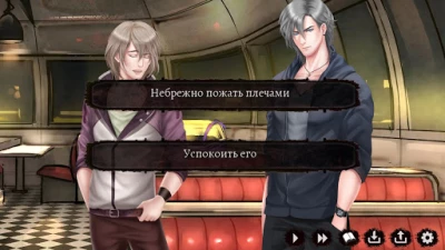 Кровавый омут (ВЗЛОМ, Весь платный контент) screenshot №5