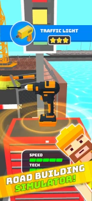 Build Roads screenshot №8