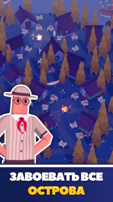 Camping Empire Tycoon : Idle (ВЗЛОМ, Нет рекламы) screenshot №4