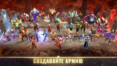 Heroic - Magic Duel 2.1.4 screenshot №4