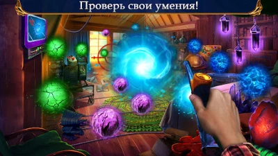 Labyrinths of the World 9 f2p (ВЗЛОМ, Много денег) screenshot №3