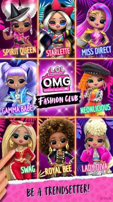 LOL Surprise! OMG Fashion Club (ВЗЛОМ, Вся одежда) screenshot №2