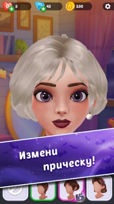 Mystic Hills: Romance Puzzle (ВЗЛОМ, Много денег) screenshot №5