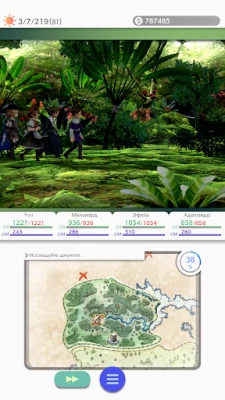 VARIOUS DAYLIFE Mobile (ВЗЛОМ, Много денег) screenshot №7