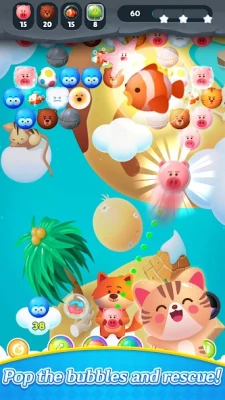 Bubble Shooter : Animals Pop screen 1