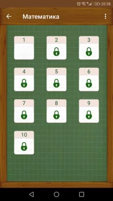 Знаток screenshot №7