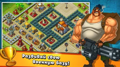 Jungle Heat: War of Clans screenshot №5