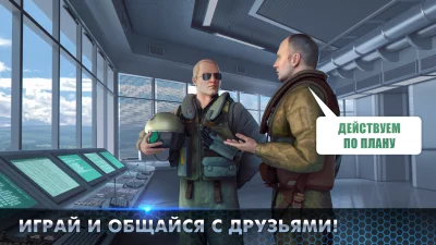 Modern Warplanes: ПвП шутер screenshot №4