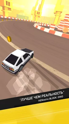 Thumb Drift — Furious Car Drif screenshot №6