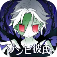 ZombieBoy [ВЗЛОМ] v 3.1