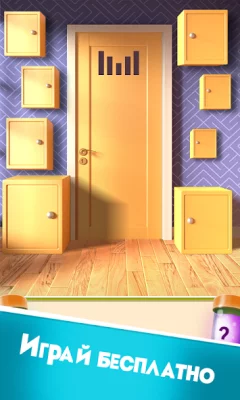 100 Дверей Головоломки screenshot №3