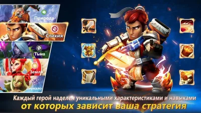 Lionheart: Темная Луна screenshot №4