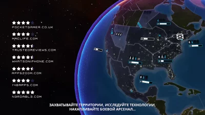 First Strike: Classic screenshot №3