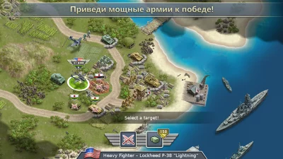 1942 Pacific Front Premium screenshot №3