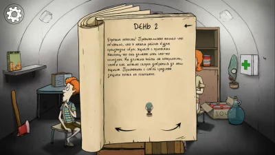 60 Seconds! Atomic Adventure screenshot №7