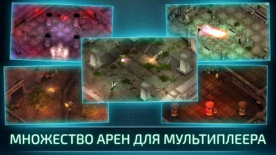 Alien Shooter 2 - Легенда screenshot №8