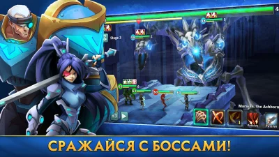 Alliance: Heroes of the Spire screenshot №3