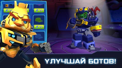 Angry Birds Transformers screenshot №3