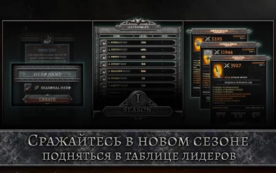 AnimA ARPG (Action RPG 2021) screenshot №3