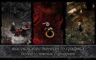 AnimA ARPG (Action RPG 2021) screenshot №6