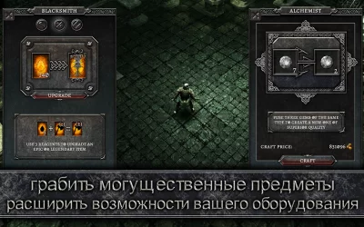 AnimA ARPG (Action RPG 2021) screenshot №8