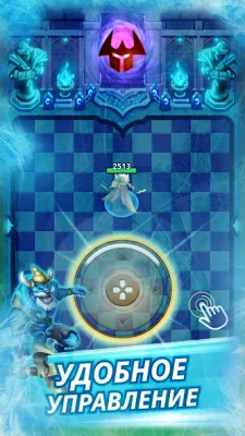 Archer Hunter - Adventure Game screenshot №2