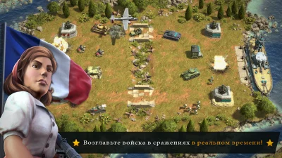 Battle Islands: Commanders screenshot №6