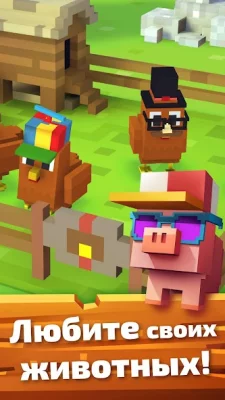 Blocky Farm screenshot №4