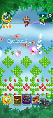 Bloons Pop! screenshot №5