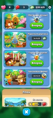 Bloons Pop! screenshot №6
