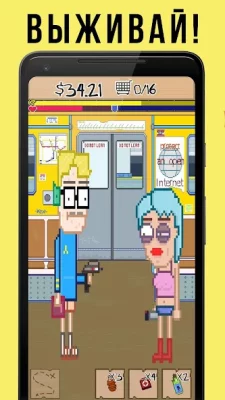 BUMGINEER RPG Clicker screenshot №5